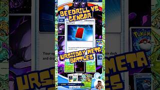 Ursiiday Meta Deck Battles: (Part 4/9) Beedrill ex &amp; Meowscarada deck #pokemontcgpocket