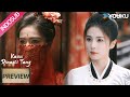 [Preview] Kasus Dinasti Tang (Unveil: Jadewind) EP05-07 | Li Peiyi menyamar demi menyelidiki kasus