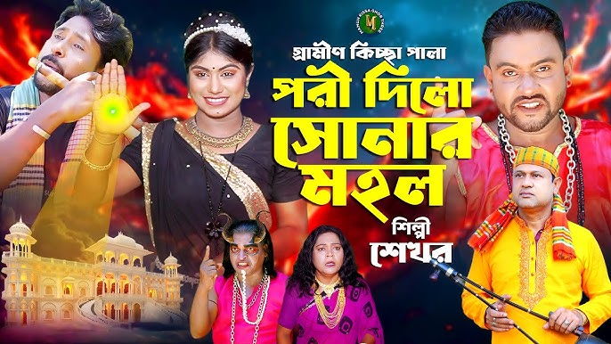 Suvli vaginaning fotosuratlari