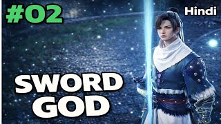 The chosen sword God, A descipal until mastered episode  2 #donghua #anime 