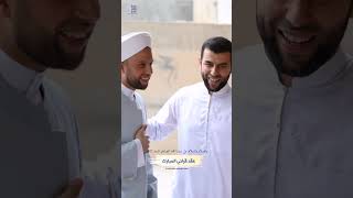 عقد قراني المبارك | الحمد لله