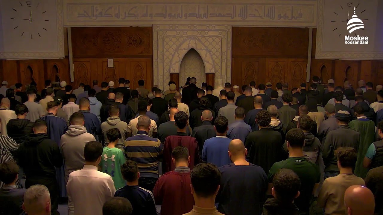 Isha & Taraweeh | Nacht #11 | Imam Mourad El-Issati,Moqri AbdeChafi,Moqri Rida, Student Ilias Saghir