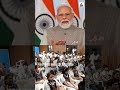 PM Modi Launches Nasha Mukt Yuva Viksit Bharat Campaign:भारत में ड्रग्स सप्लाई आतंकी साजिश का हिस्सा