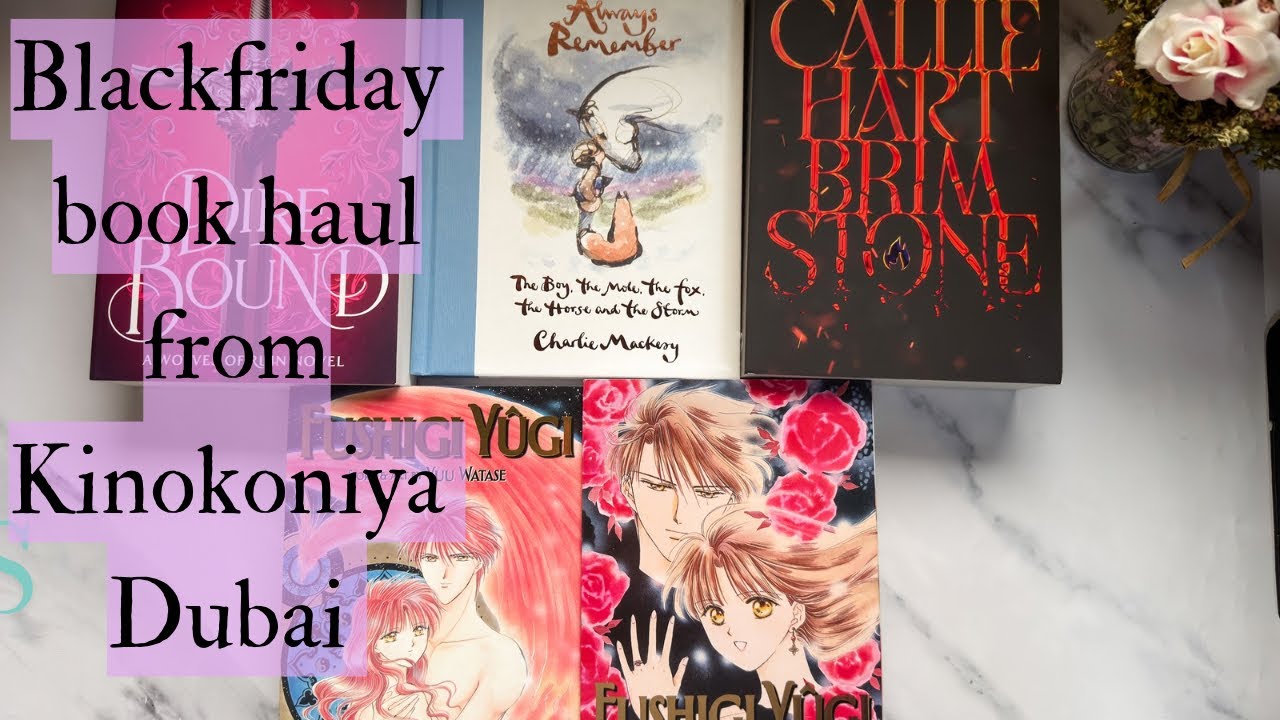 Книжные покупки из магазина Kinokoniya в Дубае в рамках распродажи "Черная пятница"