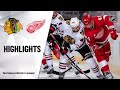 Blackhawks @ Red Wings 2/15/21 | NHL Highlights