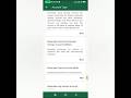 ঘরে বসে ইসলামী ব্যাংকের একাউন্ট খুলি....#cellfin #bangladesh #bangladeshbank #islamibank