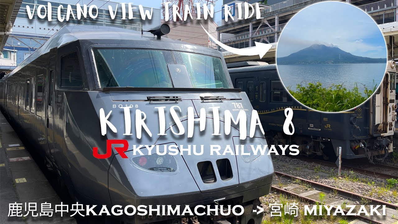 Volcano View Train Ride | Kirishima 8 Train 787 Series