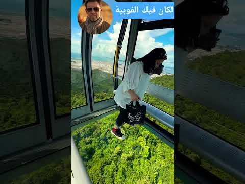 واش تقدري تمشي فوق هذا الزاج اللي ترونسبارو اكسبلور اعراس