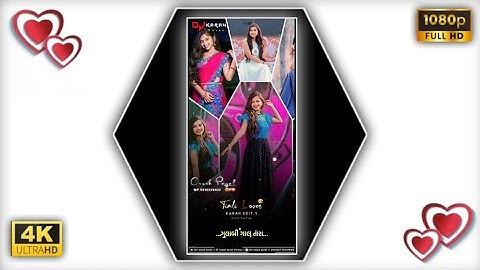 Mahesh Nargava New Timli 2023//New  Whatsapp Gujarati Timli Status vedio 2023// Mp timli