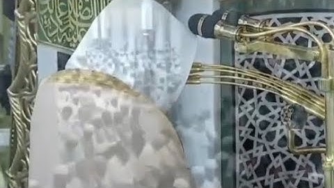 ' سورة هود  ٩ - ١٧ ' الشيخ  ‫#عبدالمحسن_القاسم ‬صلاة العشاء   ٢٨–١١-١٤٤٦ هـ‏