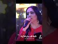 مشيت على مرامك