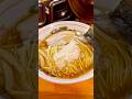 21歳の店主が八王子駅前で始める屋台ラーメン!刻み玉ねぎをのせた八王子ラーメン【屋台ラーメンあおぎり】