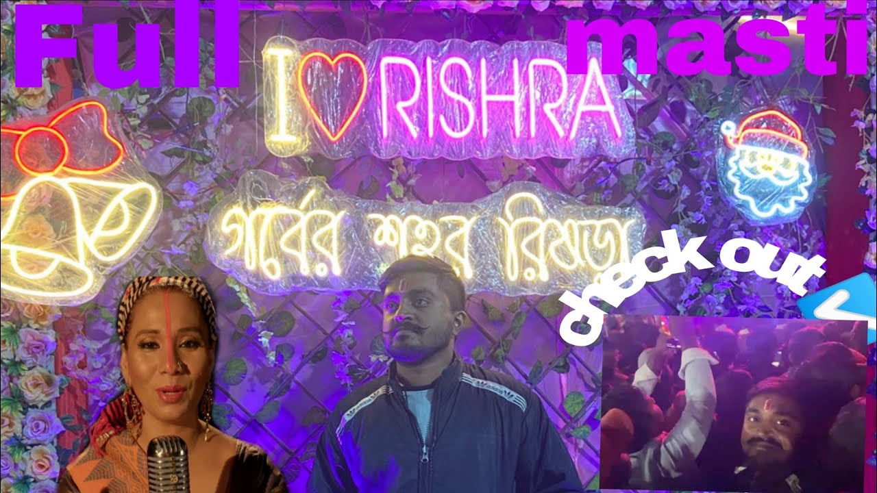 At Kalpana patwari concert 🔥