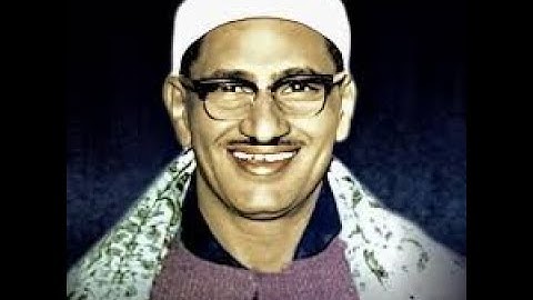 الشيخ محمد صديق المنشاوي ماتيسر من سورة الشورى