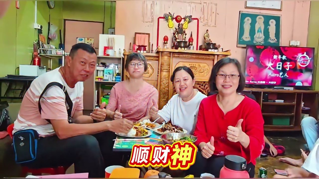 福气马上来  2026 年初二  ចូលឆ្នាំចិនថ្ងៃទីពី គ្រួសា ឡោ #happychinesenewyear2026 