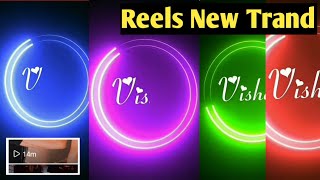 Reels neon circle name art video Kaise Banaye| Neon circle video kaise banaye| screenshot 4