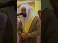 وإن منكم إلا واردها ما أشد بكاء الشيخ ناصر القطامي سورة مريم