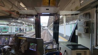 【初めて聞いた車内放送‼️】東京メトロ16000系常磐線我孫子駅に到着するシーン