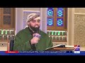 تلاوة تهز القلوب وت ذيب الروح بصوت القارئ البريطاني محمد أيوب عاصف من سورة النمل 