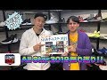 So!スポ#17【ALL STAR 直後　ALL STARを振り返る】 Youtube版So!スポ初登場サンキュータツオさん！！