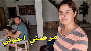 غيرت الوك صبغت شعري قربلتها مع راجلي حيح عليا وسط الصالون بغا يهرس الصالون شكون سباب