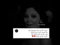 حالات واتس اب اليسا حبيت ايامي بيك 