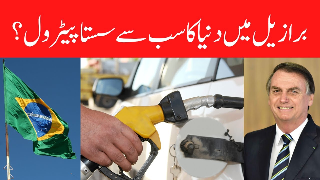 Jair Bolsonaro stunned by UK petrol prices during visit for Queen's funeral