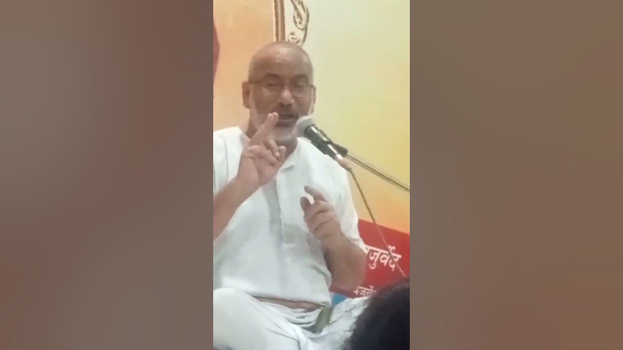 do-ugliya-ka-prayog-kiyo-kiya-jata-hai-b-youtube