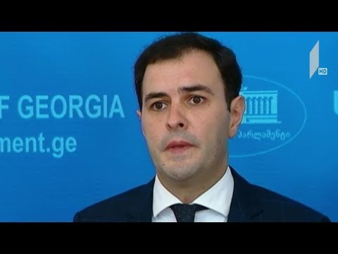 ვანო ზარდიაშვილმა დეპუტატის მანდატი დატოვა