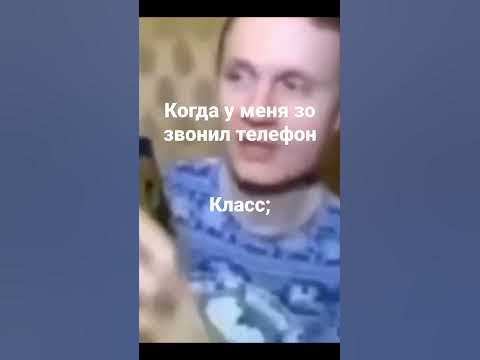 мем 1 - YouTube