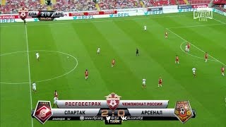 Гол Джано Ананидзе. «Спартак» – «Арсенал» | РПЛ 2016/17
