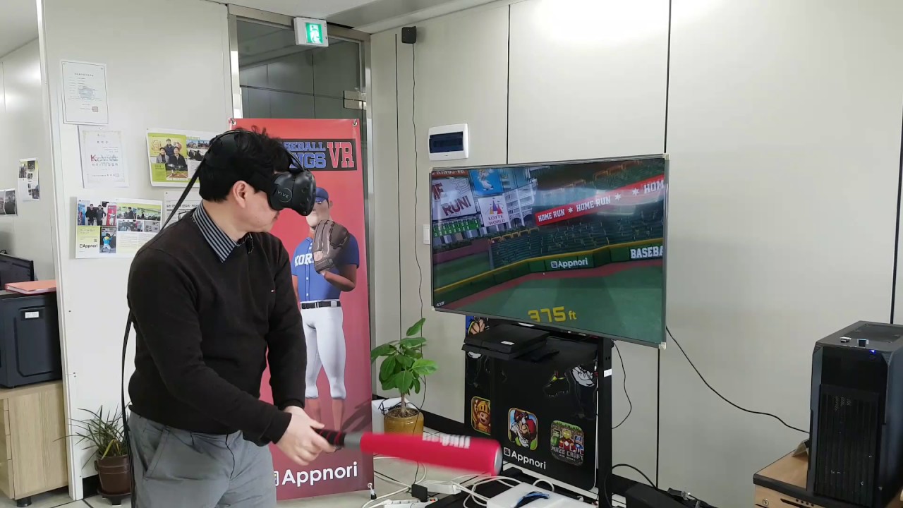 VIVE Tracker with Baseball Kings VR YouTube