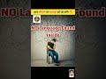 Will Blow Your Mind That Thoughts | #shorts #viral #facts #amazing #shocking