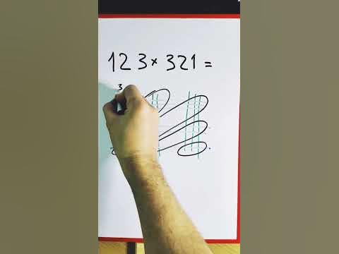 Китайский способ умножения - YouTube