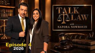 Law Talk 07/31/26