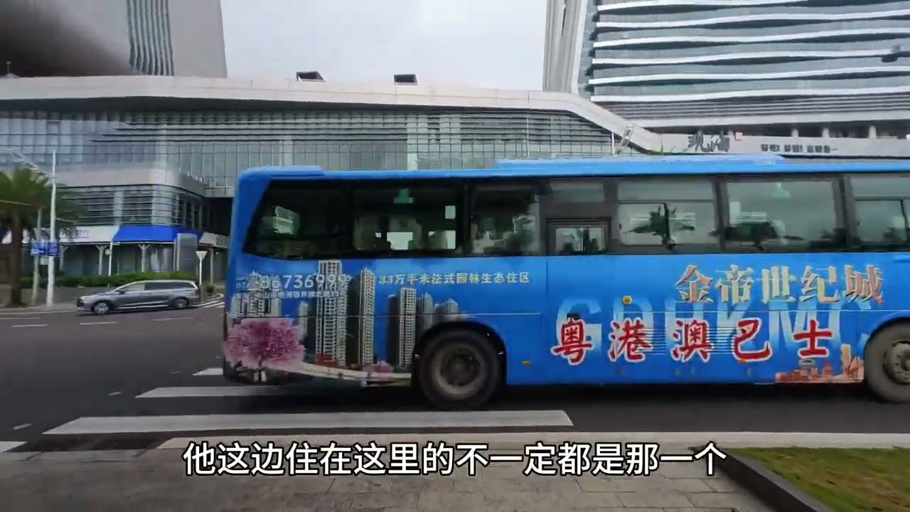 这才是珠海顶级富人区，能住进来的非富即贵，一般人很难想象！ #珠海