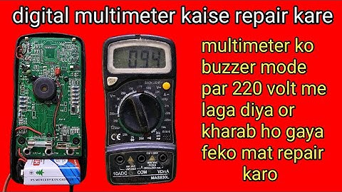 How to repair a multimeter! How to repair a Mastech MAS830L multimeter! Digital multimeter