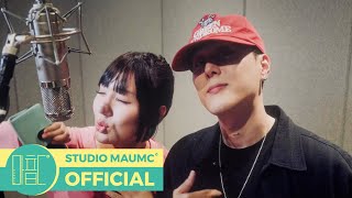 [힙하게] OST Part 2 pH-1 - It's you (Feat. COCONA)