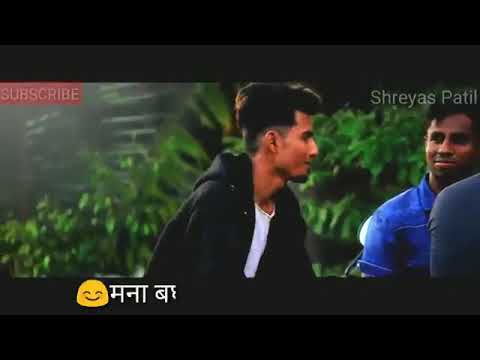 Pori make manan song for wattsup story  Marathi romantic song