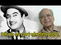 Actor A.K. Hangal talks about Kishore Kumar - Bollywood Aaj Aur Kal