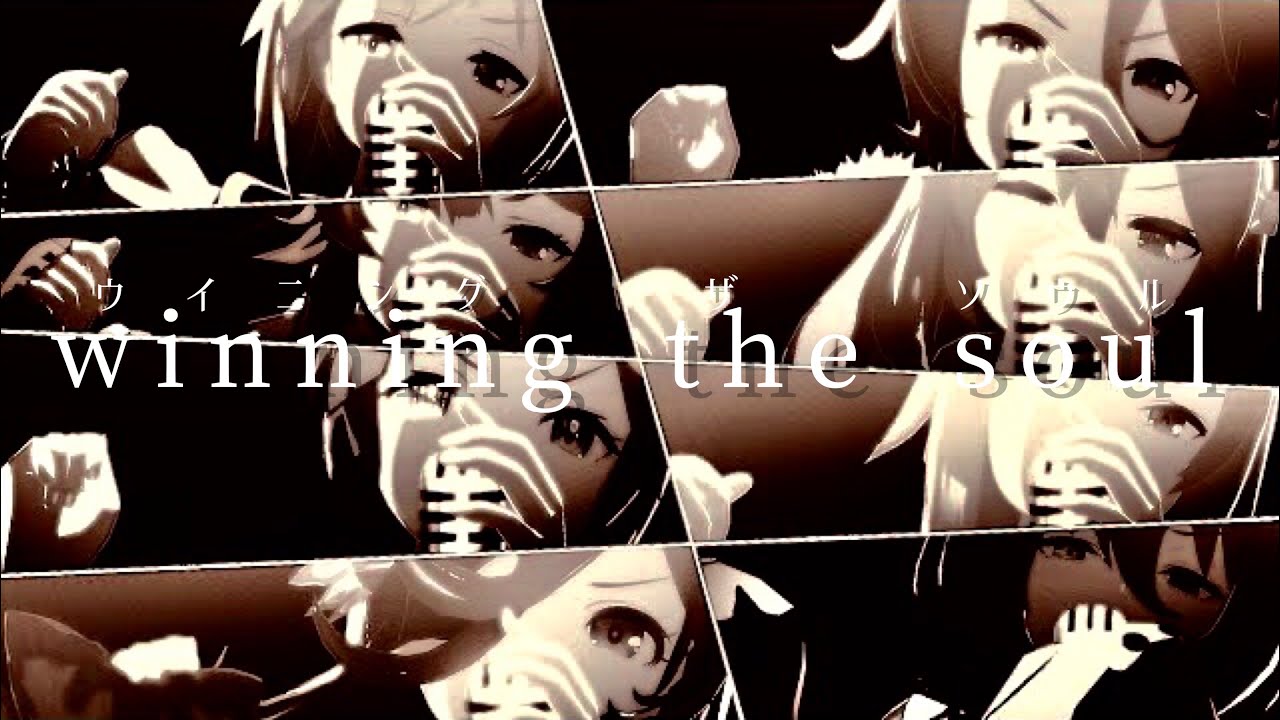 作業用bgm 色んなキャラでwinning The Soul ウマ娘プリティーダービー Youtube