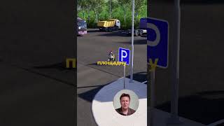 Разворот на мотоцикле на парковке. Новые уроки для мотоциклистов уже в моб. приложении Рули Онлайн