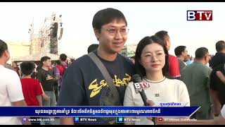យុវជនបង្ហាញការគាំទ្រ និងលើកទឹកចិត្តកងទ័ពជួរមុខក្នុងការការពារបូរណភាពទឹកដី