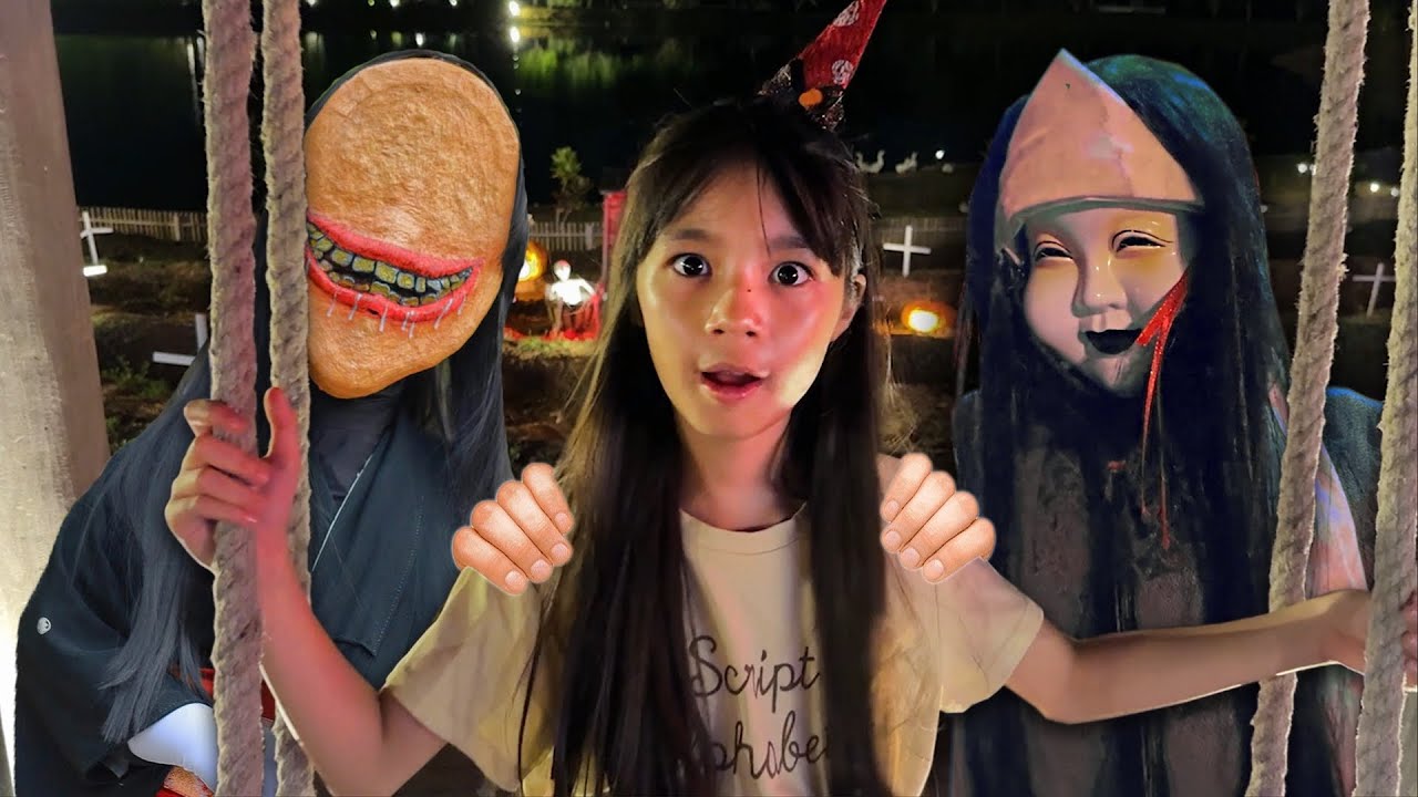 วันปล่อยผี ที่กาญจนบุรี | บริ้งค์ไบรท์ เจอผี