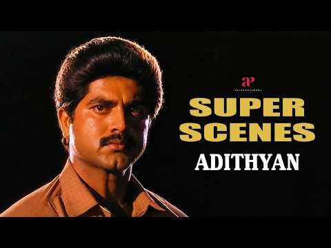 "ஊரைக் காப்பாற்ற களமிறங்கிய ஆதித்தன்!" | Aadhithyan Super Scenes | Sarathkumar | Sukanya