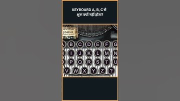 QWERTY Secret: Why Keyboards Don’t Start With A, B, C 🔥
