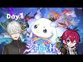 【 #にじシャドバ杯 】#にじシャドバ杯 DAY1です!!!!【ルンルン/にじさんじ】