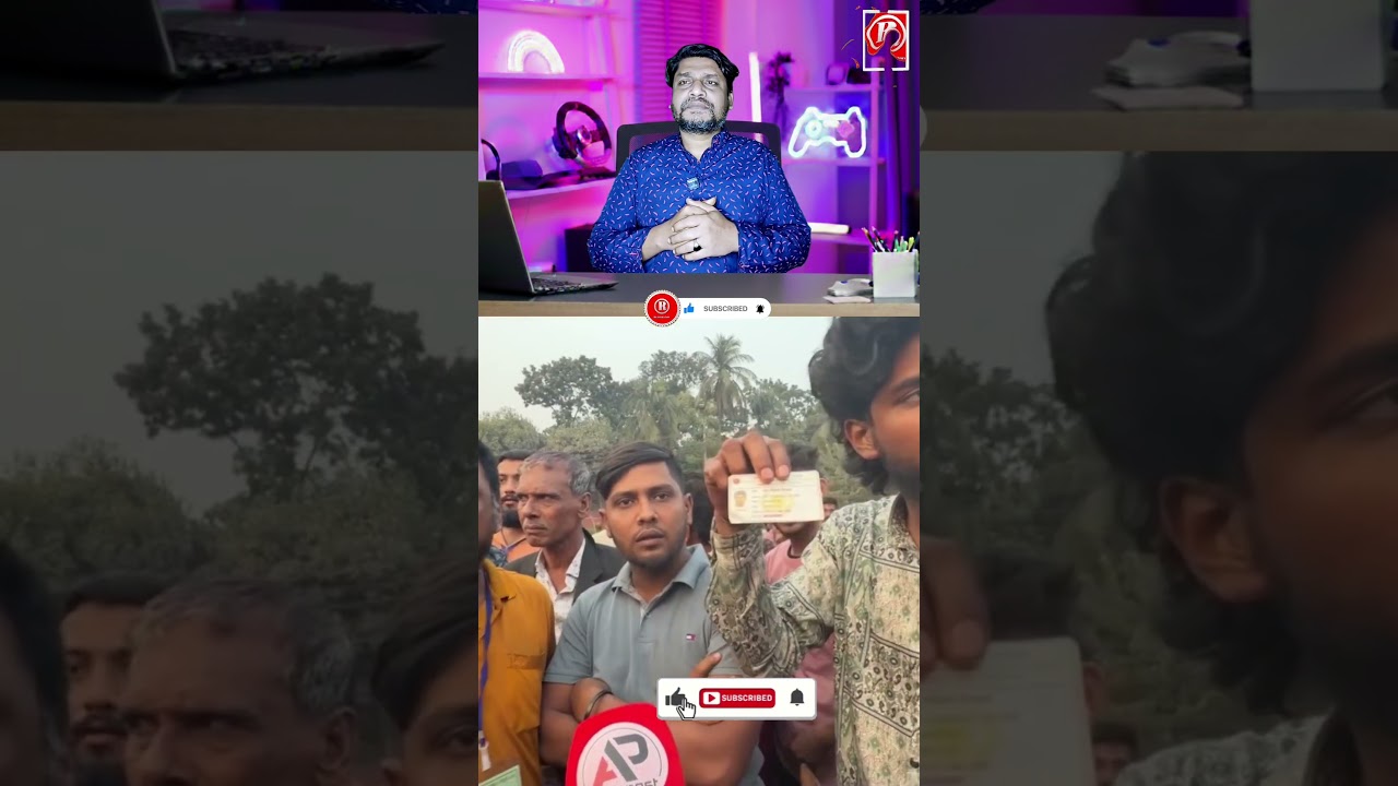 What did the general public say about the vote 😱 