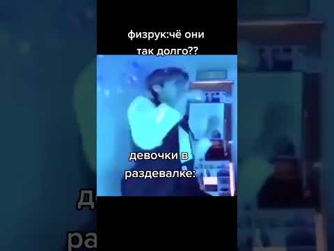 пхпх 😏 - YouTube