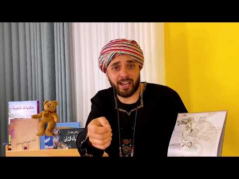 محمد الحاج احمد احكي لي قصة        